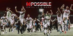 جدول ترتيب الدوري المصري 2022 بعد الجولة الأخيرة