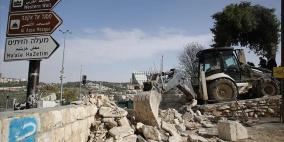 الاحتلال يجري أعمال حفر في المقبرة اليوسفية بالقدس