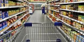 الاقتصاد: هذه السلع ستنخفض أسعارها الأيام القادمة