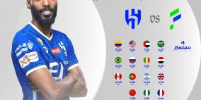 نتيجة مباراة الهلال ضد الفتح و جدول ترتيب الدوري السعودي 2022