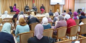 "التربية" تطلق فعاليات مؤتمر "رياض الأطفال وآفاق تطويرها"