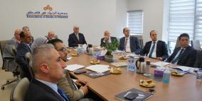 "التربية" وجمعية البنوك تؤكدان على التعاون لدعم برنامج تبني المدارس