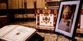 تستغرق 10 أيام.. أبرز مراسم جنازة الملكة إليزابيث الثانية