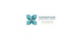 مؤشر القدس يرتفع بواقع 10 نقاط وبنسبة 1.54%