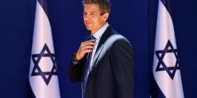 وزير إسرائيلي: ارتكبت العديد من الأخطاء وأعلن اعتزالي الحياة السياسية