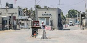 غزة: الاحتلال يمدد إغلاق حاجز بيت حانون للمرة الثانية