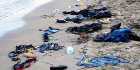 تشكيل خلية عمل فلسطينية مشتركة لمتابعة غرق مركب "طرطوس"