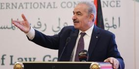 اشتية: منظمات المجتمع المدني ترفض قرار الحكومة بشأن الشركات غير الربحية