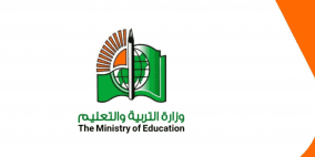 رقم زين لاستخراج نتيجة الشهادة السودانية 2022 برقم الجلوس