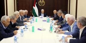 تفاصيل اجتماع اللجنة المركزية لحركة فتح في رام الله