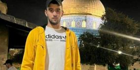 شاهد: استشهاد شاب برصاص الاحتلال في العيزرية