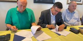 كهرباء القدس ومنطقة بيت لحم الصناعية توقعان اتفاقية لإقامة مصنع