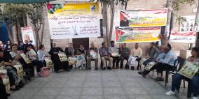 رام الله: وقفة إسناد للأسرى الإداريين المضربين عن الطعام والمرضى