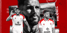 نتيجة مباراة الوداد ضد نهضة بركان وجدول ترتيب الدوري المغربي 2022