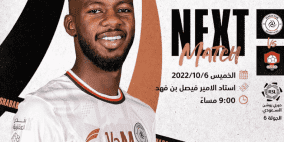 نتيجة مباراة الشباب ضد الرائد وجدول ترتيب الدوري السعودي 2022