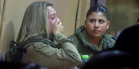 الاحتلال يعلن مقتل مجندة إسرائيلية بعملية إطلاق النار بالقدس