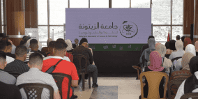 رأي الطلاب القدامى واليوم الارشادي للعام الجديد في جامعة الزيتونة