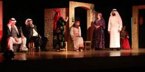 الثقافة تعلن عن إطلاق مهرجان فلسطين الوطني للمسرح بدورته الثالثة