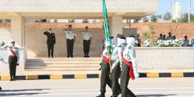 رابط اعتراض مكرمة الجيش الأردني 2022