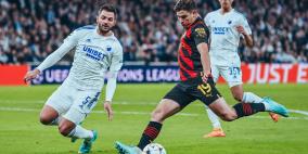 كوبنهاجن يوقف سلسلة انتصارات مانشستر سيتي