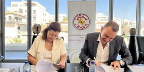 شركة سنيورة للصناعات الغذائية أول راعي مؤسسي استراتيجي لجمعية المنح الدراسية للنساء الأردنيات-JEWELS