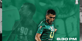 ملخص أهداف مباراة الوحدات والفيصلي مع ركلات الجزاء في كأس الأردن