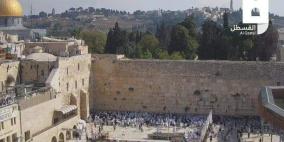 صور.. مستوطنون يؤدون طقوسا تلمودية عند حائط البراق