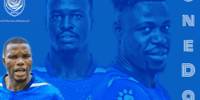 موعد مباراة الهلال السوداني ويانغ أفريكانز الإياب والقنوات الناقلة