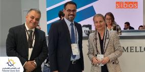 البنك الإسلامي الفلسطيني يشارك في فعاليات معرض و مؤتمر SIBOS 2022