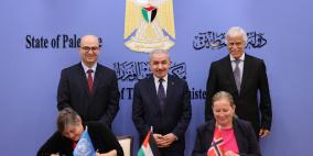 النرويج والأمم المتحدة توقعان اتفاقية لدعم التعليم في القدس