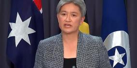 تخوف إسرائيلي من خطوة أسترالية أخرى: الاعتراف بدولة فلسطين