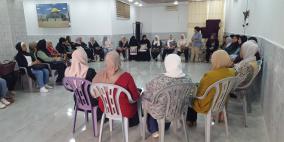 وفد من لجنة المرأة للعمل الاجتماعي في محافظة جنين يقدم التعازي لوالدة الشهيد ضبايا