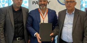 PalPay وكهرباء طوباس توقعان اتفاقية تعاون لتسهيل عملية شحن عدادات الكهرباء مسبقة الدفع