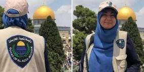 الاحتلال يبعد رئيسة حارسات المسجد الأقصى