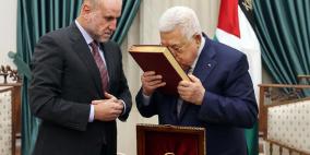 الرئيس يتسلم النسخة الأولى من مصحف المسجد الأقصى