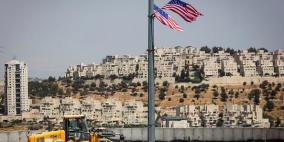 تقرير أممي: الاحتلال وممارساته غير شرعية ولابيد يعقب .. هذا تقرير "منحاز وكاذب"