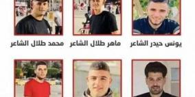 4 غزيين يلقون حتفهم "غرقاً" قبالة السواحل التونسية