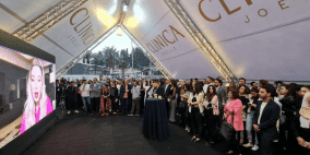 افتتاح "كلينيكا جويل" رسميا في فلسطين