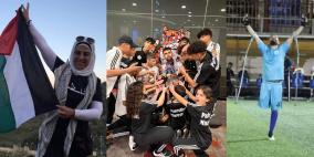 ما الذي يجعل من اللاعب الفلسطيني لاعباً مميزاً؟