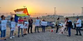 وقفة دعم وإسناد للأسيرات أمام سجن "الدامون"