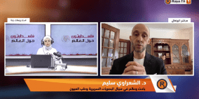 "الشعراوي سليم".. من طبيب عيون بغزة إلى عالم بصريات في البرتغال