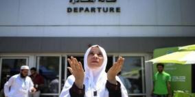 الأوقاف بغزة تعلن موعد أولى رحلات العمرة لأهالي القطاع