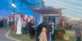 "المشروبات الوطنية" وشركة كانديا تشاركان في معرض غذاؤنا فلسطيني 2022 في غزة