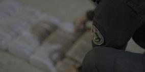 ضبط 90 فرش حشيش قبالة سواحل وسط غزة