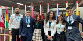 فلسطين تشارك في مؤتمر محاكاة الأمم المتحدة