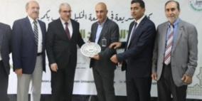 حضور مميز لشركة تمكين للتأمين في مهرجان الإقتصاد الإسلامي