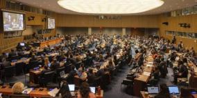 تخوف إسرائيليّ من المحكمة الدوليّة في لاهاي