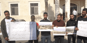  احتجاج أهالي قرية سفارين وكور على الكسارات المقامة في أراضيهم