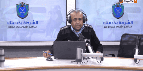 أرقام صادمة.. ما قصة حوادث السير في فلسطين؟