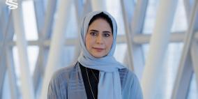 افتتاح المركز الإعلامي للدولة المستضيفة لتغطية فعاليات كأس العالم